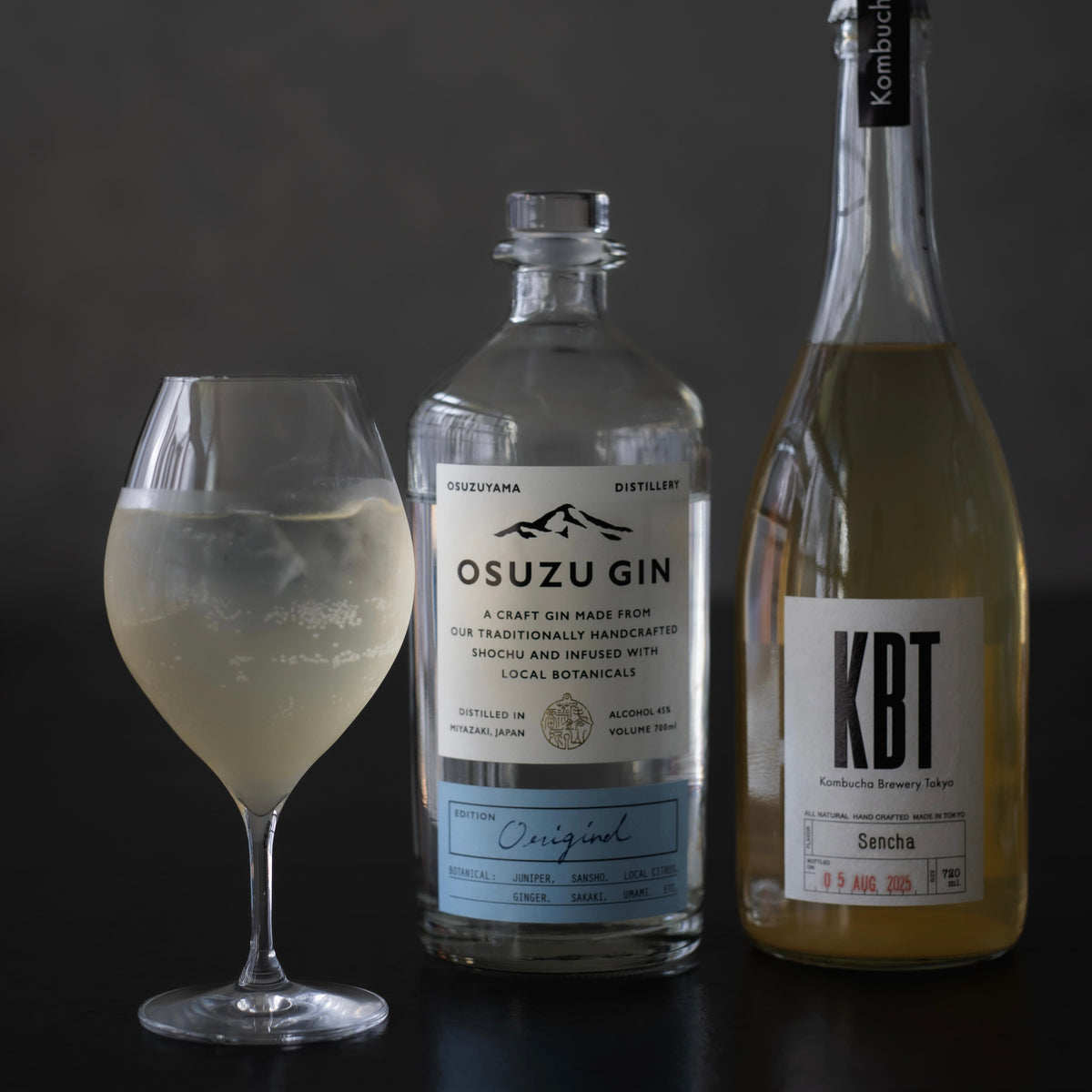 KBTはGIN割りも美味しい