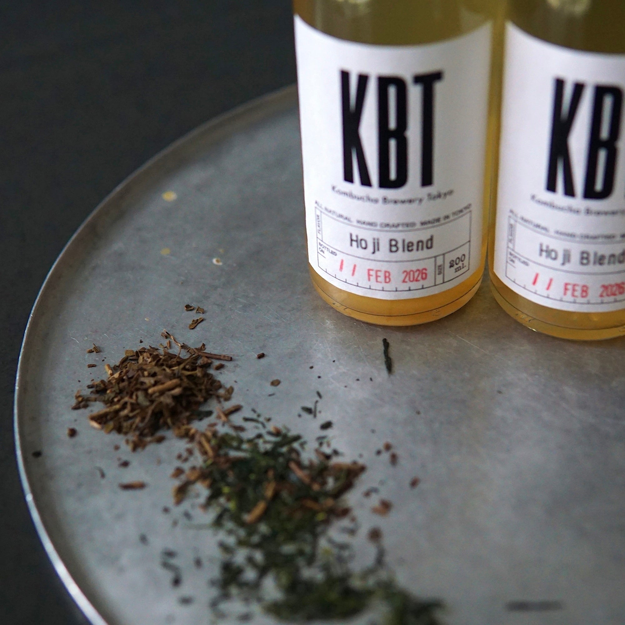 期間限定|ほうじ茶ブレンド200ml 2本セット