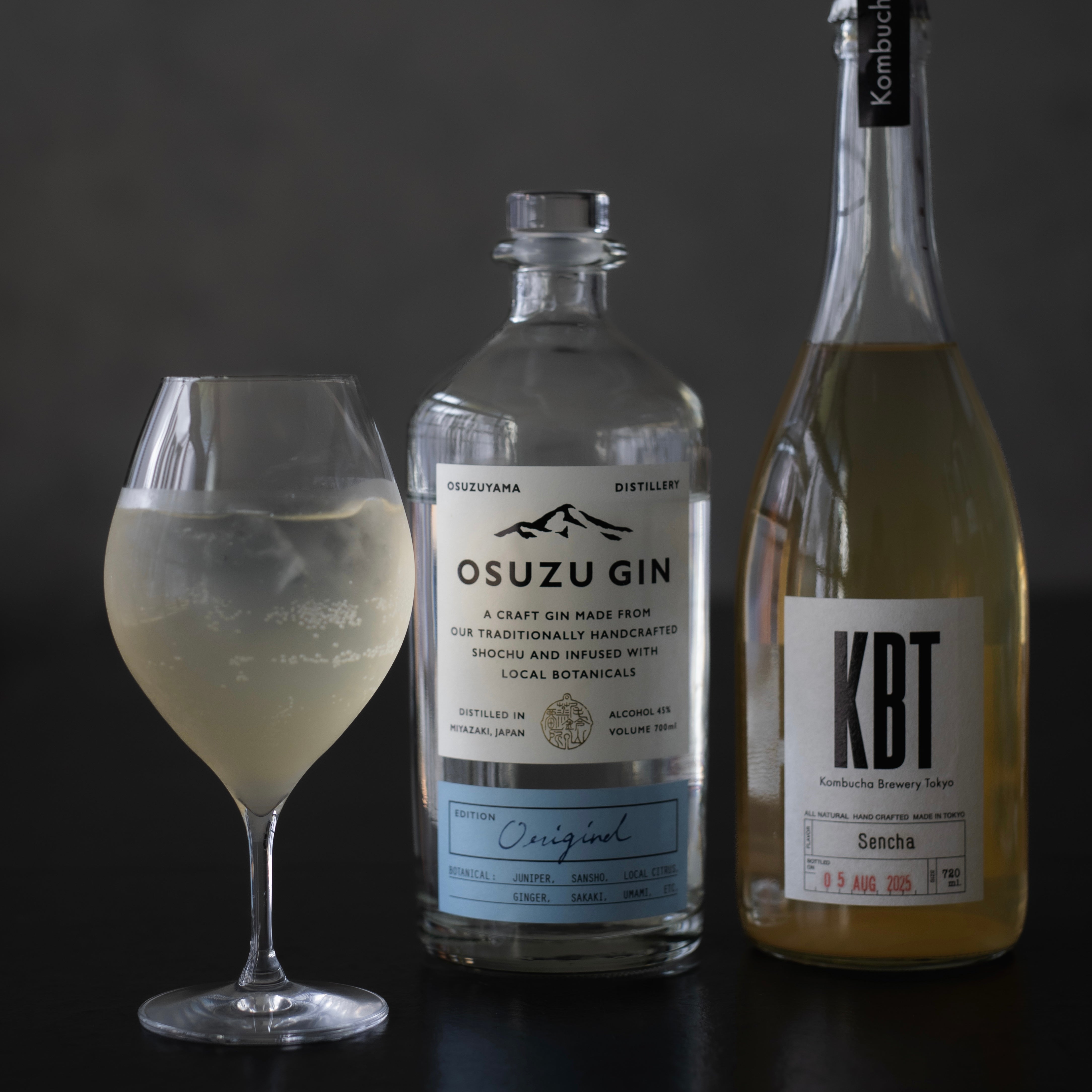 KBTはGIN割りも美味しい